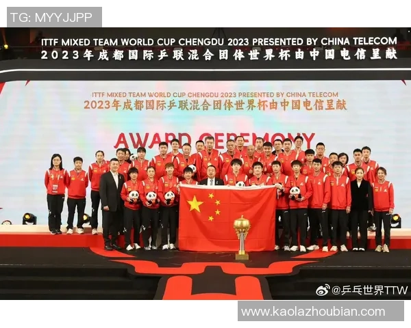 成都乒乓球队实力强劲荣登全国排行榜第五名