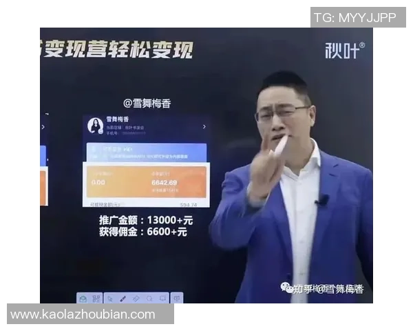 深圳网球队与杭州网球队赛后复盘分析个人能力的对比与启示