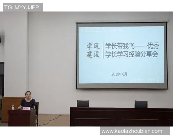 吴军深度解析排球技巧与心得分享助你提升竞技水平