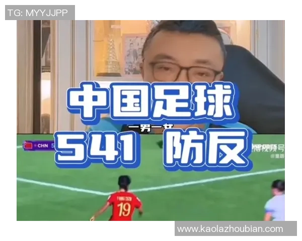 深圳足球队逆袭之路揭秘：从默默无闻到世界杯舞台的辉煌历程